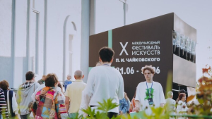 Турпоток в Подмосковье летом достиг 8,8 млн человек