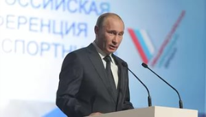 Правительство намерено значительно увеличить финансирование
