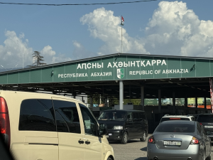 Более 5 тысяч туристов воспользовались «единым» билетом в Абхазию в 2024 году