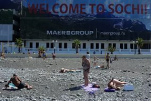 Поток туристов в Краснодарский край превысил уровень олимпийского года