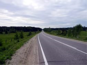 Дорога Кострома – Шарья – Киров – Пермь включена в перечень федеральных трасс