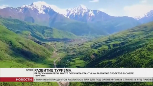 Северная Осетия намерена развивать винный туризм