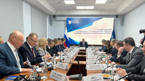 На площадке курорта Завидово будут готовить кадры для туризма