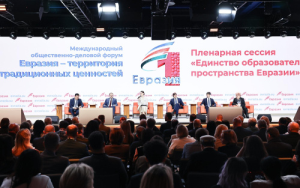 Тульская область планирует увеличить турпоток с развитием малых городов