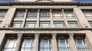 Минфин: В 2025 году сборы от турналога могут составить 40 млрд рублей