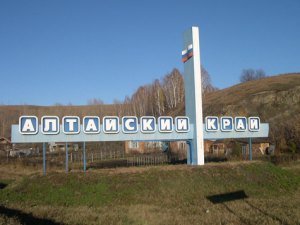 Турпоток в Алтайский край в 2015 году вырос на 20%