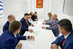 Компания «Завидово Девелопмент» будет управлять речным вокзалом «Завидово»
