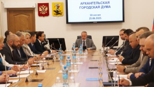 Архангельск отменил туристический налог для местных жителей