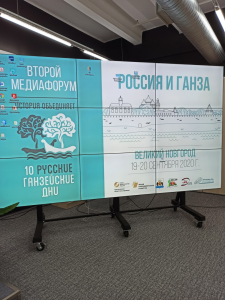 В Псковской области выступили с инициативой создания социальной туристической карты