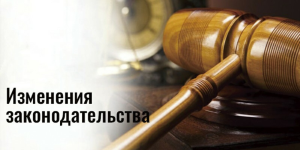 Власти ожидают удешевление туров в страны СНГ после изменений в законодательстве