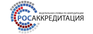 Росаккредитация сообщает о росте числа проверенных объектов размещения