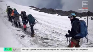 В Госдуме предложили ввести обязательные медосмотры для альпинистов