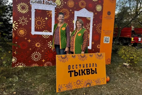 В селе Сергеевка Амурской области состоялся юбилейный Фестиваль тыквы