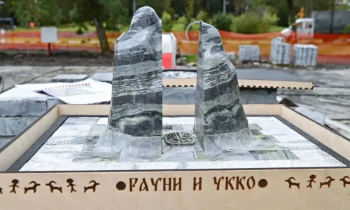 В Петрозаводске появится «Сад камней»
