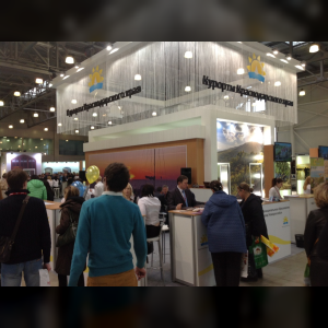 Hotel Business Forum на «Интурмаркете»!