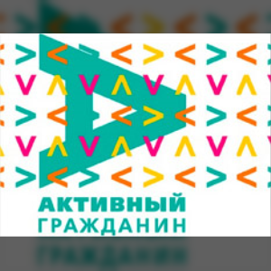 На Тверскую улицу могут вернуться липы, вырубленные в 90-е годы!