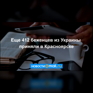 Томские таксисты смогут проводить экскурсии