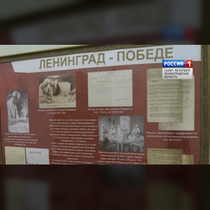 В госархиве Кировской области откроется выставка, посвящённая развитию кино