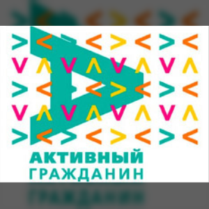 Москвичи решат, как расширить программу Дней культурного наследия