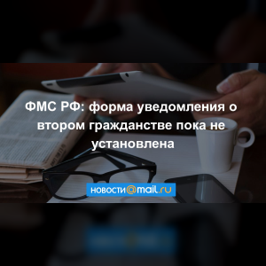 Российских туроператоров станет в четыре раза меньше