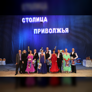 В Приволжье создают «Волжское кольцо»