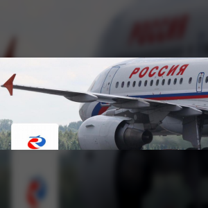 Стали известны лучшие авиакомпании России