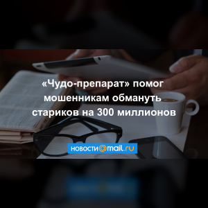 В 2017 году Австрия поделится с РФ своим опытом организации туризма