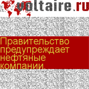 За посещение Валдайского национального парка теперь нужно будет заплатить