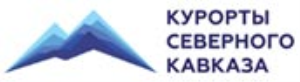 На ВТРК «Эльбрус» начался монтаж нижней станции канатной дороги