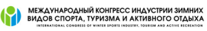 Закон «О горах» обеспечит развитие туриндустрии в России