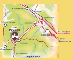 Под Новороссийском в центре «Абрау-Дюрсо» пройдут «Дни театра»