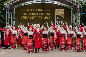 На краснодарской выставке «Агротур» представят возможности сельского туризма