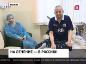 Все большее число иностранцев приезжает на лечение в Москву