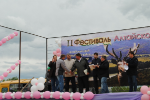 Фестиваль алтайского марала откроется 28 мая