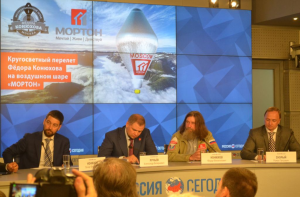 Сегодня Федор Конюхов отправляется в Австралию на свою  стартовую площадку кругосветного перелета
