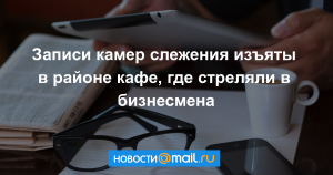 В Волгограде теперь можно будет принять участие в бесплатных экскурсиях