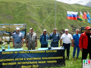 В Дагестане состоится фестиваль экстремального туризма