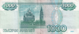 Согласно статистике, отдыхающие в Крыму готовы потратить 30 тысяч рублей за две недели