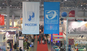 Журнал «Отдых в России» приглашает на Международную туристскую выставку INWETEX