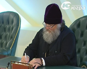 В Югре активно развивается православный туризм