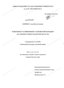 Более 200 музыкантов сыграли рок-хиты во время флешмоба в Парке Горького в Москве