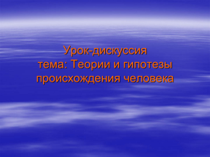 В сахалинских лесах появится новый спа-курорт, отвечающий мировым стандартам