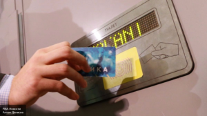 Вход в Третьяковскую галерею теперь можно оплатить картой «Тройка»