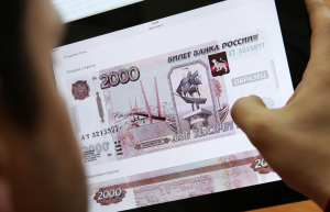«Аэрофлот» объявил о голосовании по выбору дизайна своего сайта