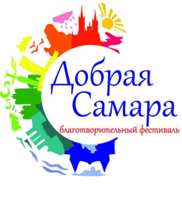 24 сентября на Камчатке состоится благотворительный фестиваль «Море жизни»