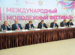 Ивановская область готовится принять Международный молодежный фестиваль-2021