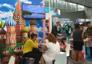 Россия приняла участие в туристической выставке CITIE в Гуанчжоу