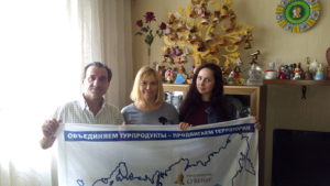 Межрегиональным турмаршрутам для школьников ЦЧР – быть!