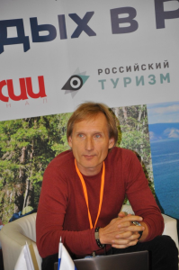 Журнал «Отдых в России» представил медиапроекты  на форуме «Отдых. Leisure»