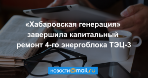 В Екатеринбурге в этом году побывают в общем счете 203 тысячи туристов